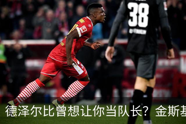 about image